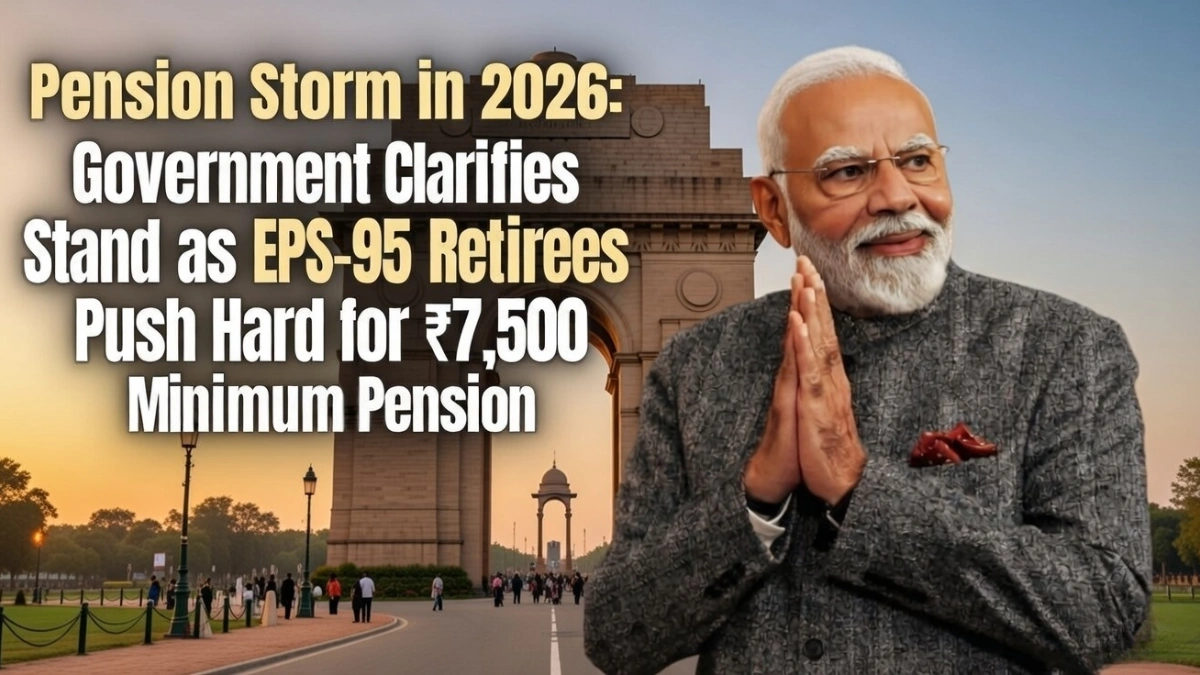 EPS 95 Pension 2026